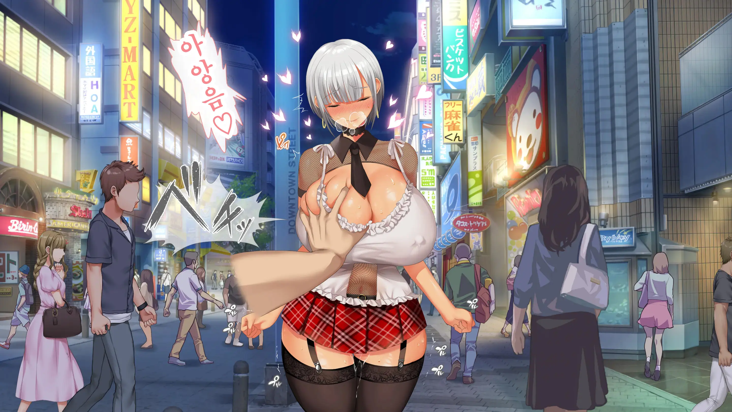 DeliHeal De Mitsuketa Do M Tenshi 2|델리헬에서 찾은 도M천사 2